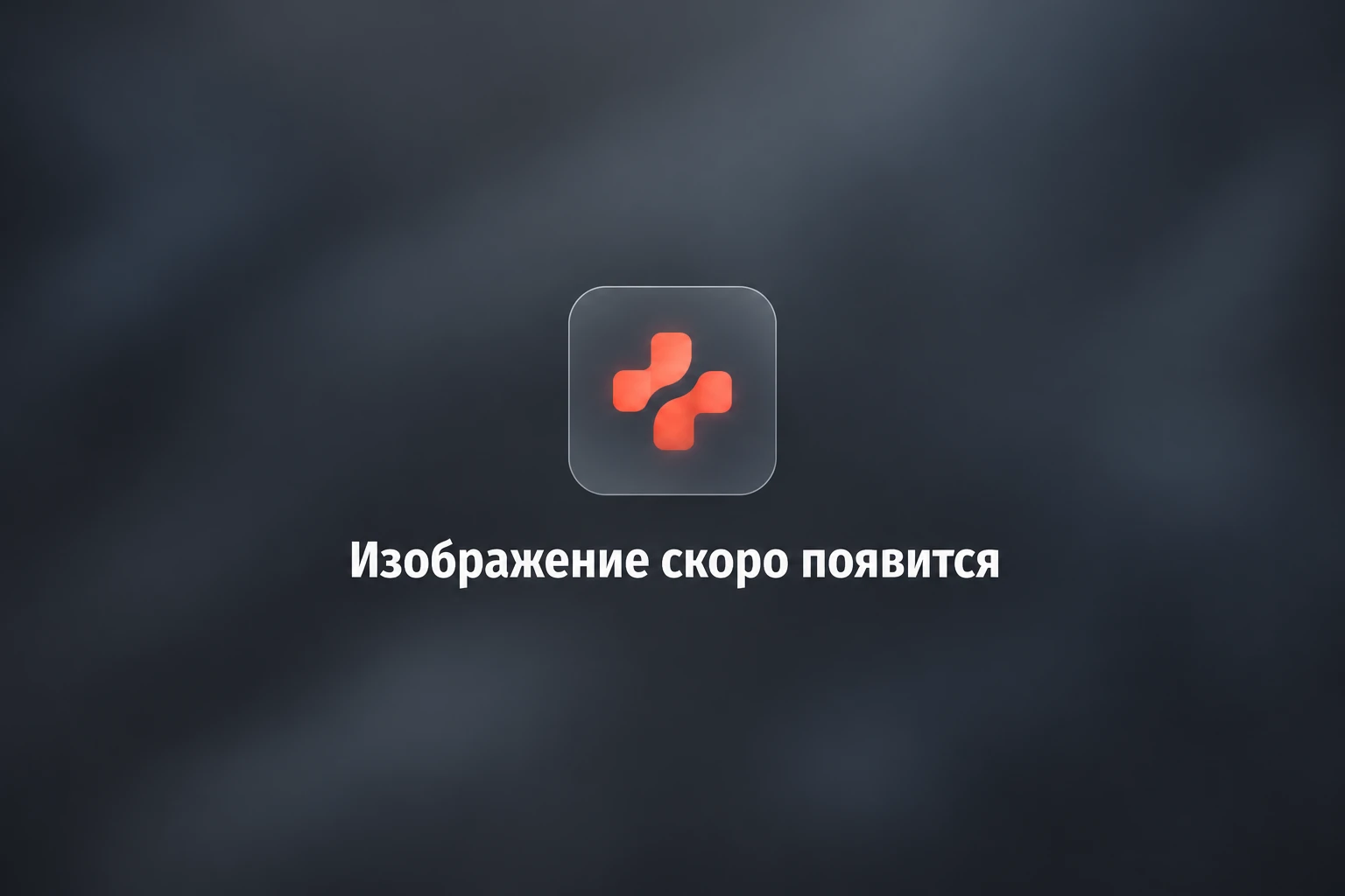 Мужчина лежя в кровати пьет воду из бутылки